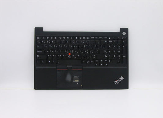 Lenovo ThinkPad E15 Keyboard Palmrest Top Cover Arabic Black Backlit 5M10V16898