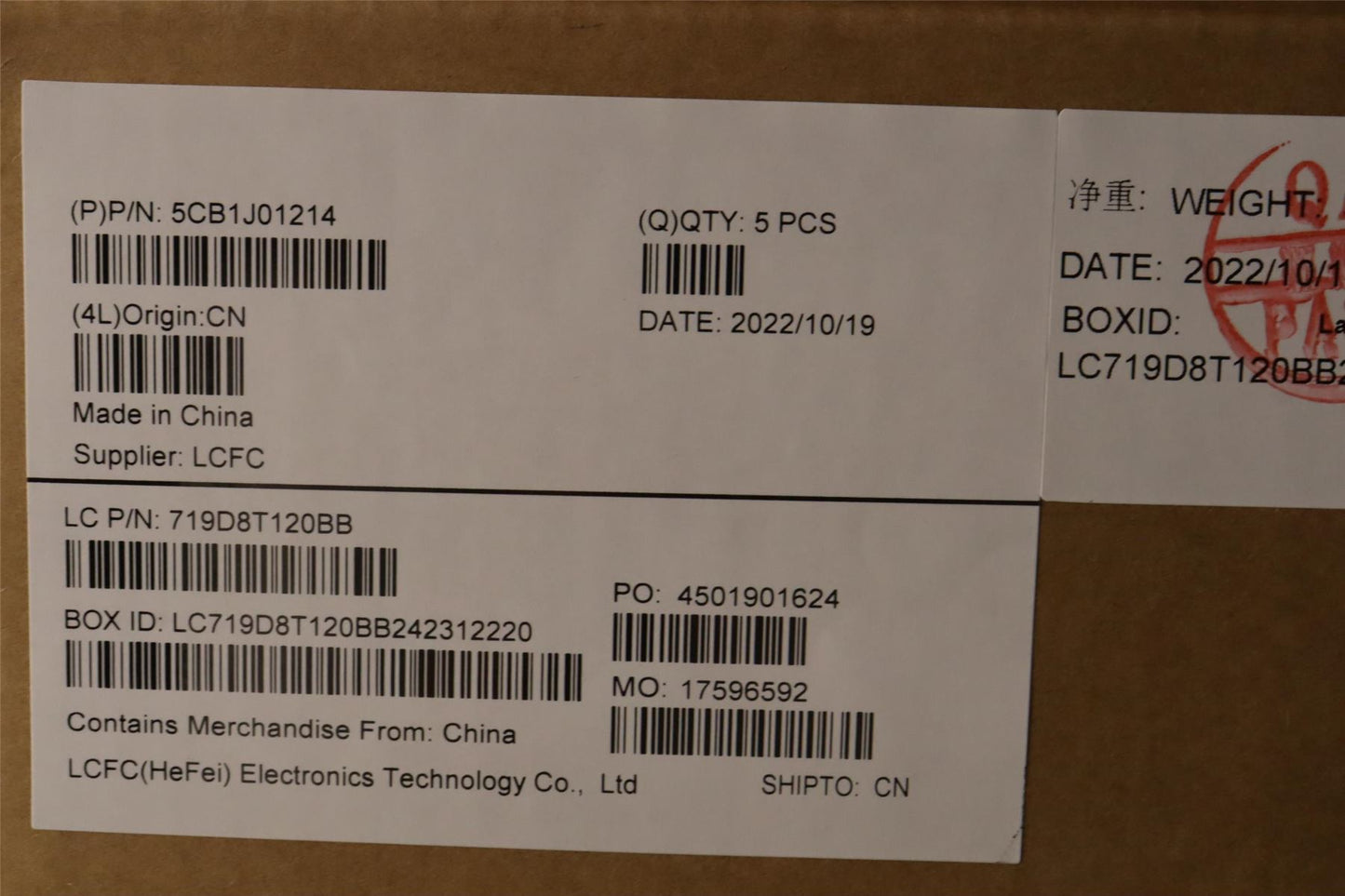 Lenovo Upper Case ASM_GERL82SFFP_SG_NB_ML 5CB1J01214