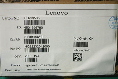 Lenovo TAPE TAPE H 82Q7 cable acetate cloth 5T10S33289