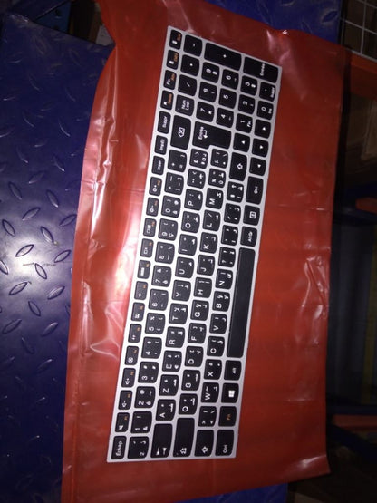 Lenovo IdeaPad 300-15IBR 300-15ISK Keyboard Arabic Light Silver 5N20K12953