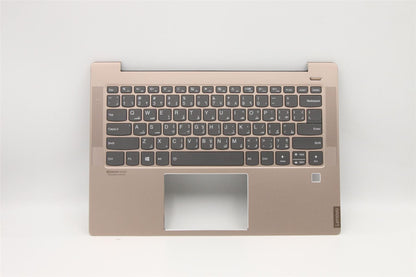 Lenovo IdeaPad S540-14IML Keyboard Palmrest Top Cover Arabic US 5CB0S17254