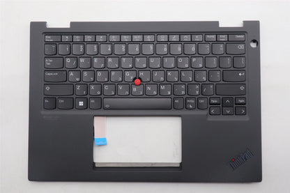 Lenovo WW C-Cvr+HBW KB ASM,CHY 5M11C18607