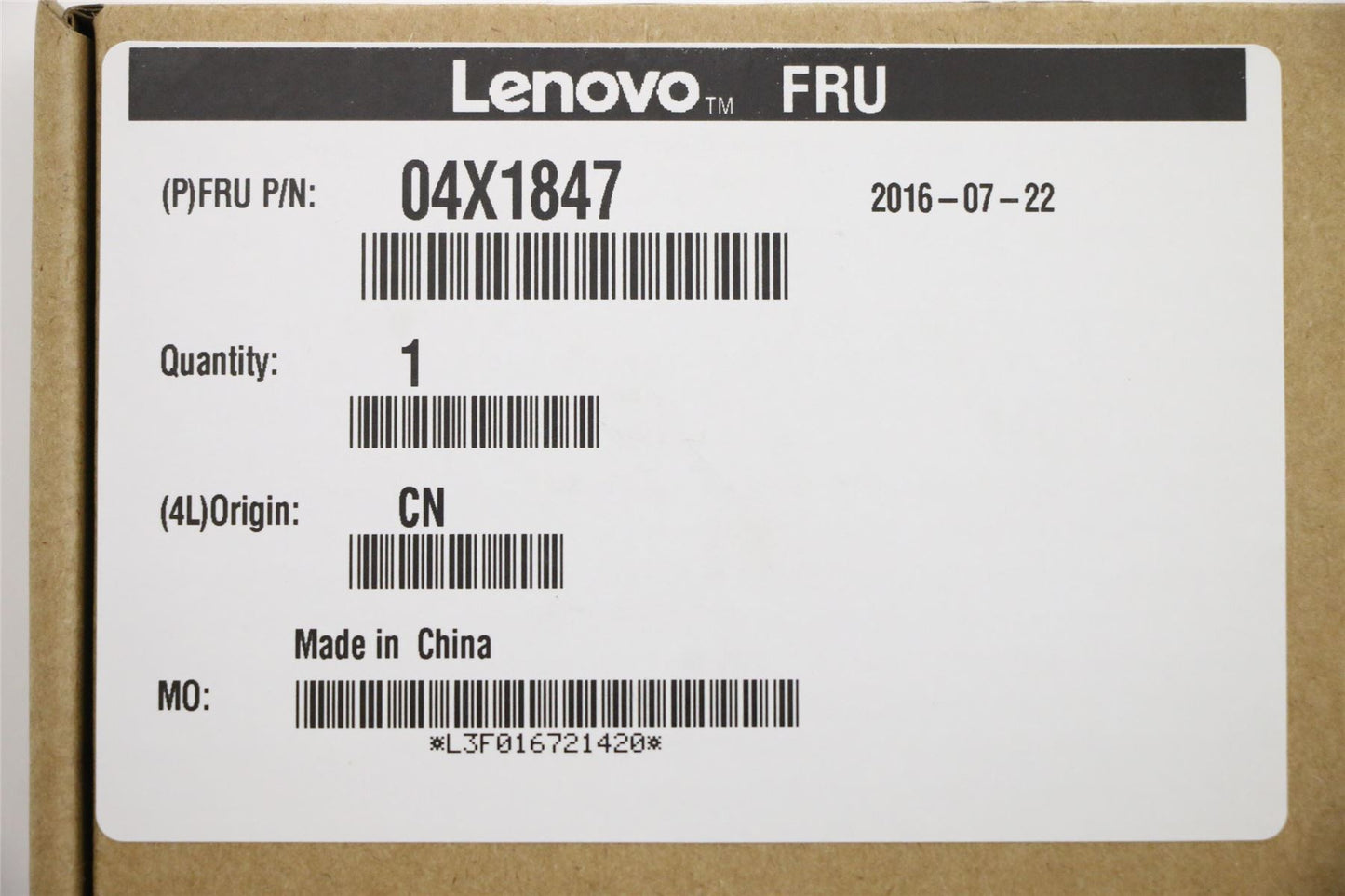 Lenovo 04X1847 FRU Antenna Dummy for WLAN ONLY