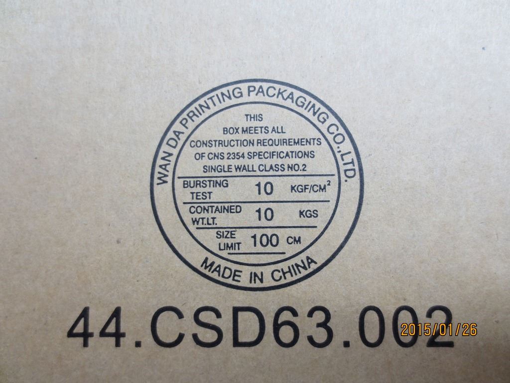 Lenovo ThinkPad X250 X260 SmartCard-Kabel 00HN943