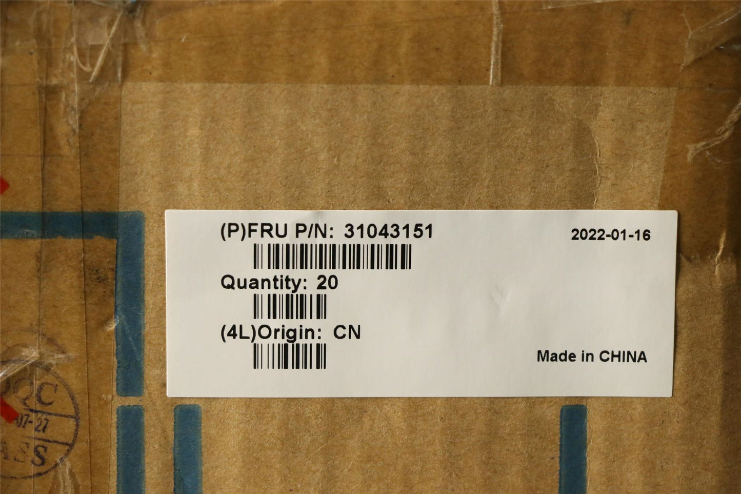 Lenovo IdeaCentre 300S-11IBR K315 SATA Dual Power Cable 31043151