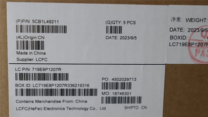 Lenovo IdeaPad 3 14IRU8 Palmrest Cover Touchpad Keyboard Belgian 5CB1L49211