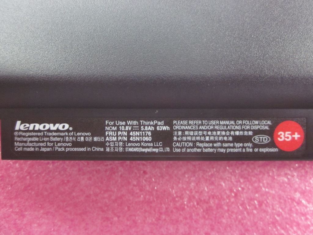 Lenovo SANYO 6cell 2.8Ah 45N1176