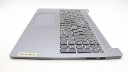 Lenovo COVER Upper Case ASM_SWS L 83ESNFPAGNBL 5CB1M46101