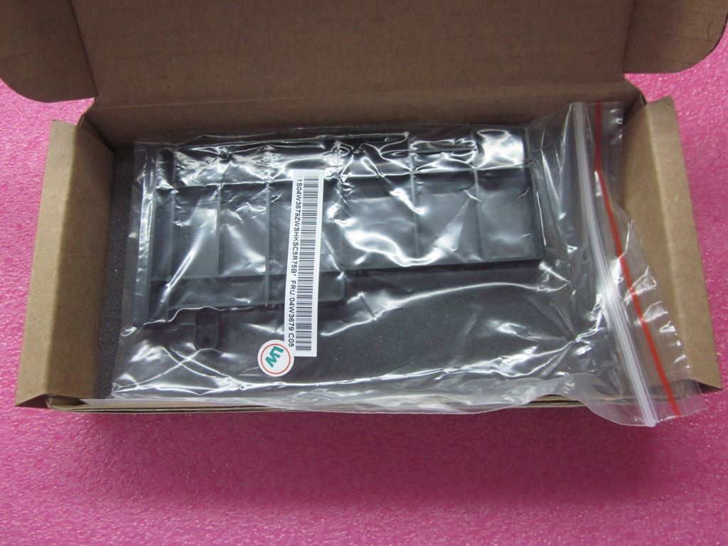 Lenovo FRU No Express dummy 04W3679