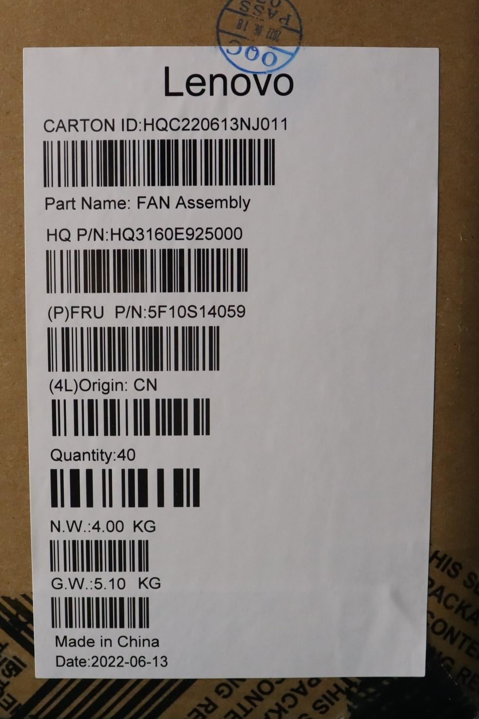 Lenovo System FAN H 82SK DIS FCN 5F10S14059