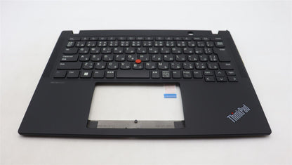 Lenovo ThinkPad X13 Gen 4 Palmrest Cover Keyboard Japanese Black 5M11H94300