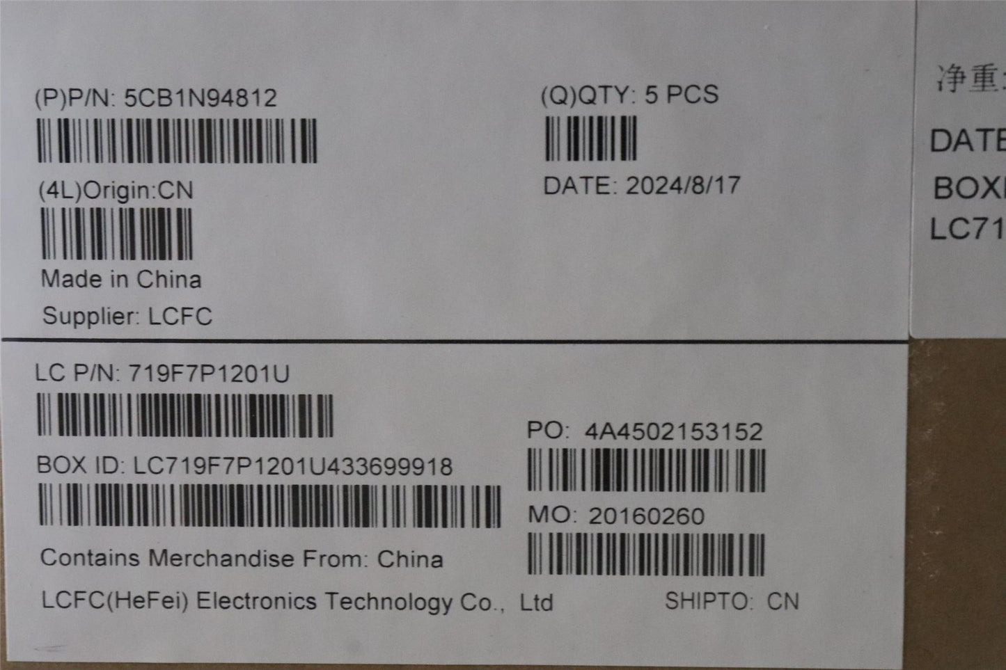 Lenovo Upper Case ASM_UKE L 83E5AG BL 5CB1N94812