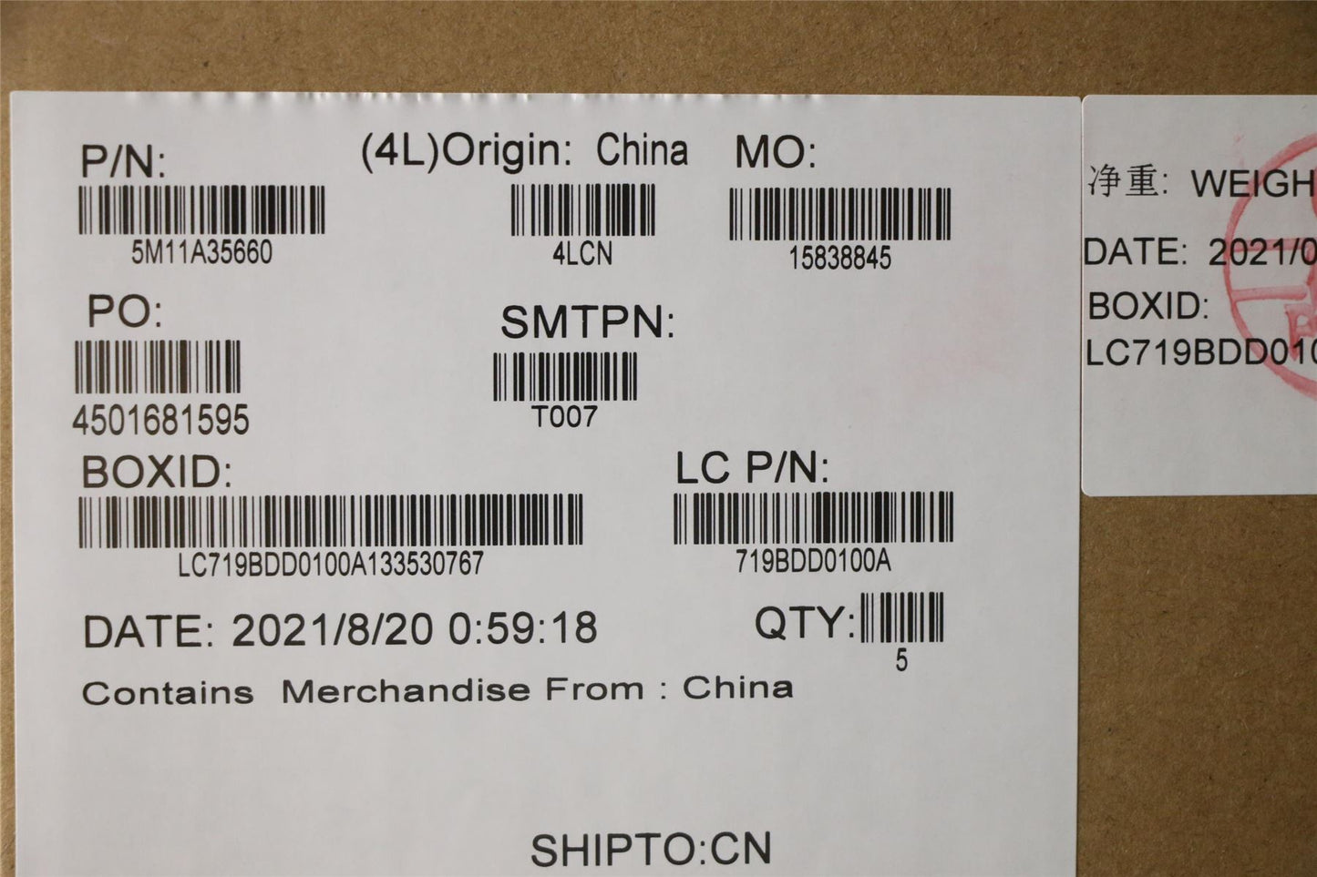 Lenovo MECH_ASM KB BEL(P)UK BK 5M11A35660