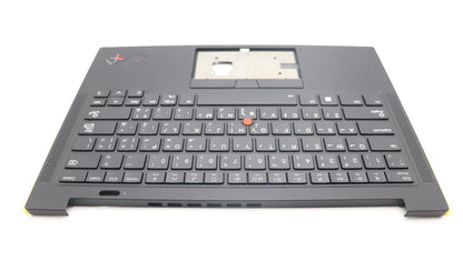 Lenovo ThinkPad X1 11th Gen Keyboard Palmrest Top Cover Arabic Black 5M11H62736