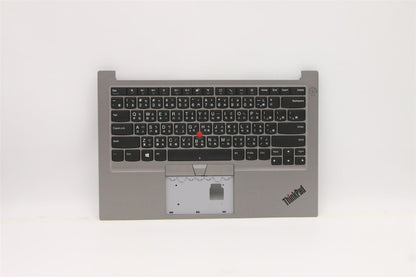Lenovo MECH_ASM KBD TC(Pri) Pat US SR 5M11A35309