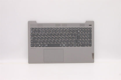 Lenovo Upper Case ASM_JA L81YK NBLNFPPG 5CB0X56453