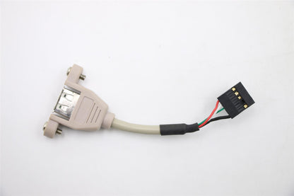 Lenovo FRU CABLE 41R8560