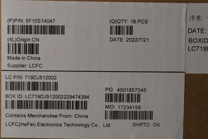 Lenovo SYSTEM FAN L 21EK FORCECON 5F10S14046