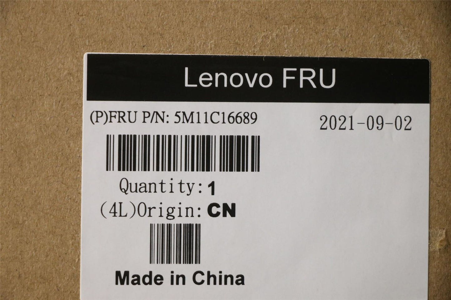 Lenovo MECH_ASM MB Sheilding,A560-27 5M11C16689