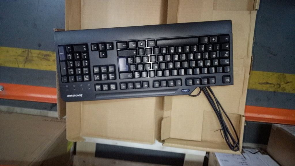 Lenovo USB SmartCard Portugese- Keyboard 03X8126