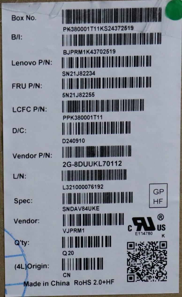 Lenovo NDA-V KBD,LBL-2,PMX,UKE 5N21J82255