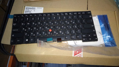 Lenovo CS13T, IL, CHY, Backlit Hebrew Keyboard 04X0115