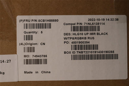 Lenovo IdeaPad 3 15IAH7 Palmrest Cover Touchpad Keyboard Russian 5CB1H88880