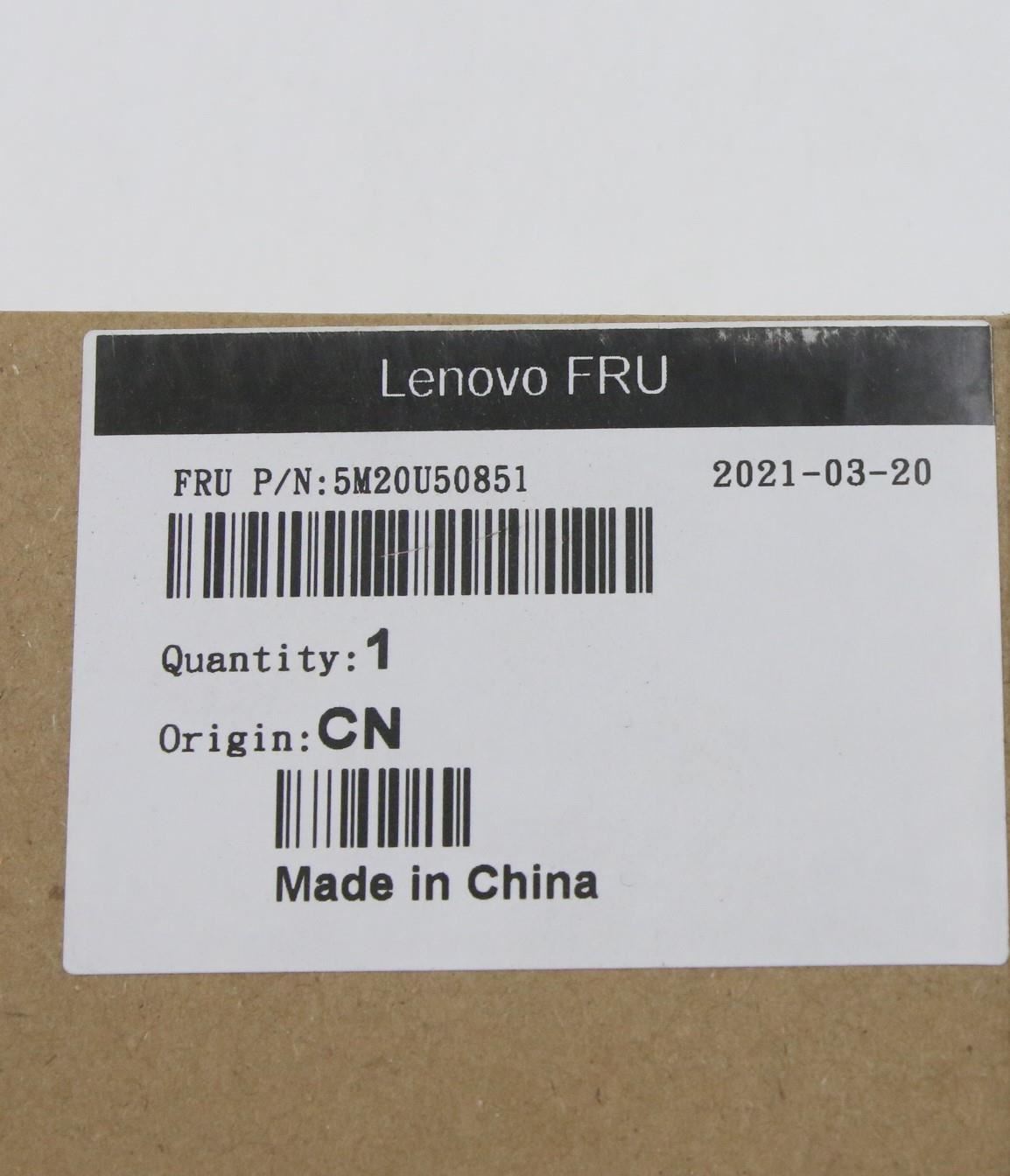 Lenovo RIO MYLAR M75TS TYPE1 CPU 5M20U50851
