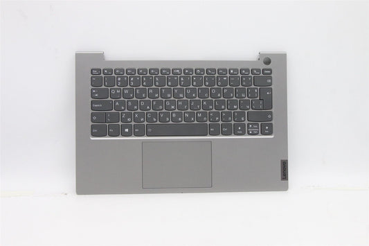 Lenovo ThinkBook 14 G2 ITL Palmrest Cover Touchpad Keyboard Backlit 5CB1B33248