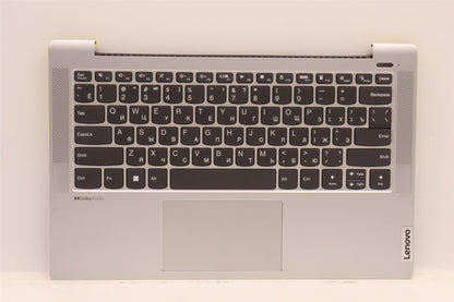 Lenovo IdeaPad 5 14IAL7 Palmrest Cover Touchpad Keyboard Russian 5CB1J08494
