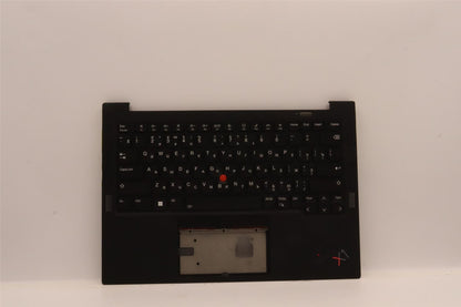 Lenovo ThinkPad X1 10th Gen Keyboard Palmrest Top Cover Russian 5M11H44251
