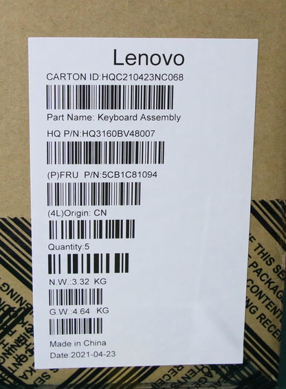 Lenovo IdeaPad 5 16IHU6 Palmrest Cover Touchpad Keyboard German Silver 5CB1C81094