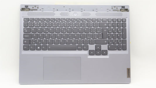 Lenovo Slim 5 16IRH8 Palmrest Cover Touchpad Keyboard Silver Backlit 5CB1L60101
