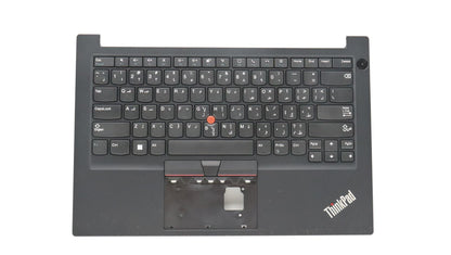 Lenovo MECH_ASM KB C ARA(PMX)PT USBK 5M11C44217