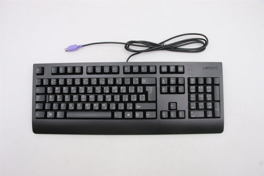Lenovo PS2 TRDTNL KB BK 253 ARA 00XH897