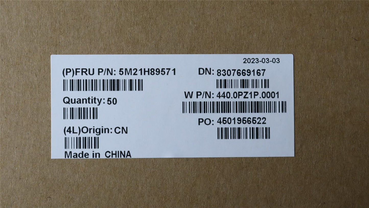 Lenovo MECHANICAL FRU MECH MYLAR, FPC, Golem 5M21H89571