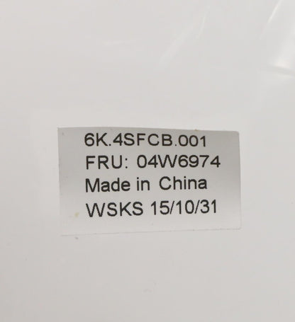 Lenovo FRU Antenna Set 15W Tyco 04W6974