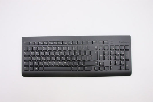 Lenovo KB MICE_BO FRU KBD Bulgarian 442 03X7333