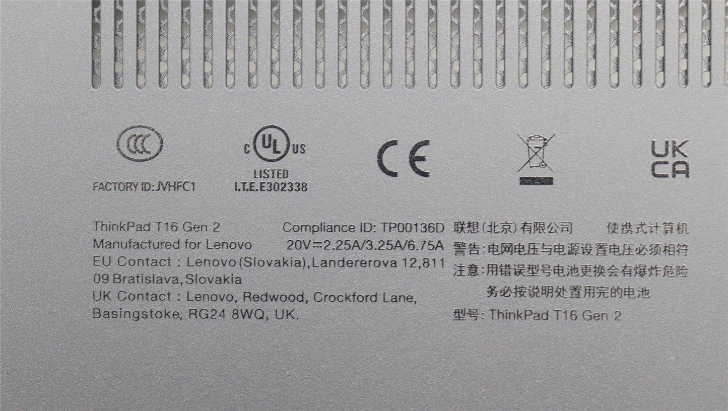 Lenovo FRU COVER ROCT_D_COVER_SWG_WL_ASSY 5CB1L57531