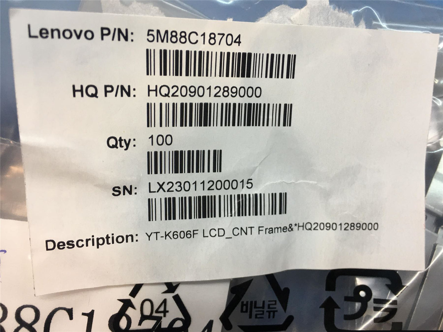 Lenovo YT-K606F LCD_CNT Frame&*HQ20901289000 5M88C18704
