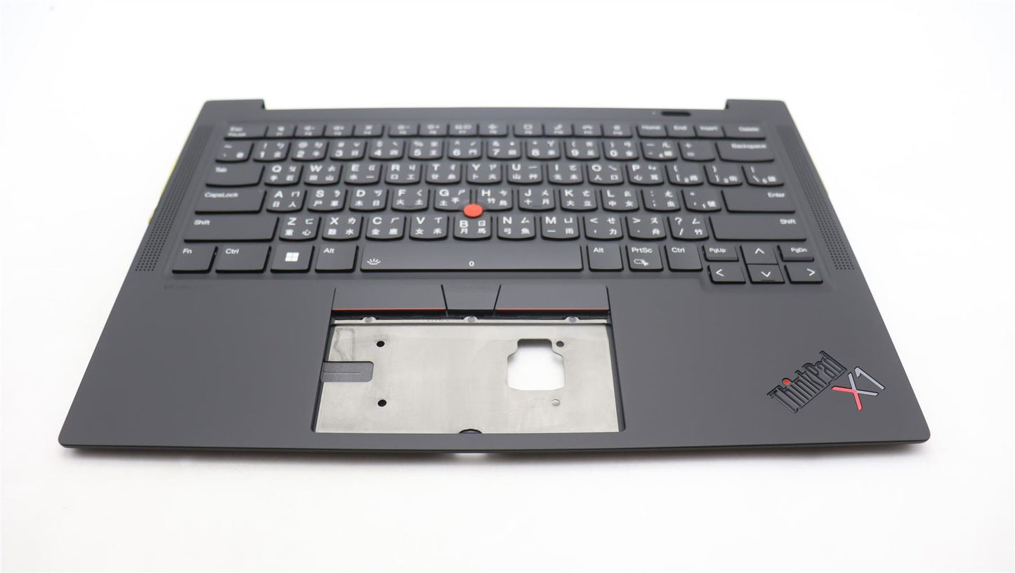 Lenovo ThinkPad X1 11th Gen Keyboard Palmrest Top Cover Black Backlit 5M11H62708