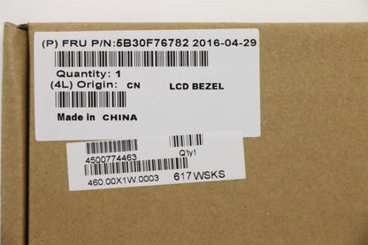 Lenovo Hinge Cover W Flex2-14 Yellow 5B30F76782