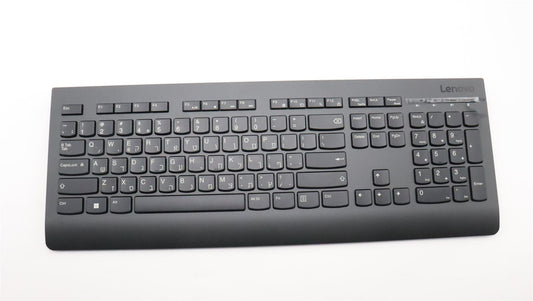 Lenovo Wireless KBD-Hebrew 03X6981