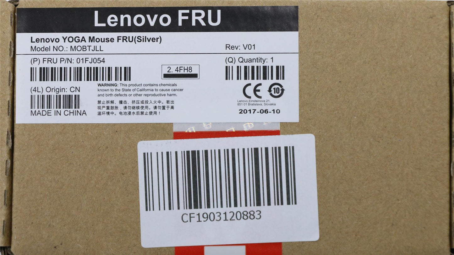 Lenovo Lenovo YOGA Mouse FRU(Silver) 01FJ054