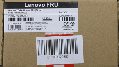 Lenovo Lenovo YOGA Mouse FRU(Silver) 01FJ054