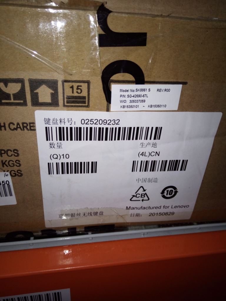 Lenovo Liteon SK-8861(US-EU) 2.4G KB-Silver8 US English Keyboard 25209232
