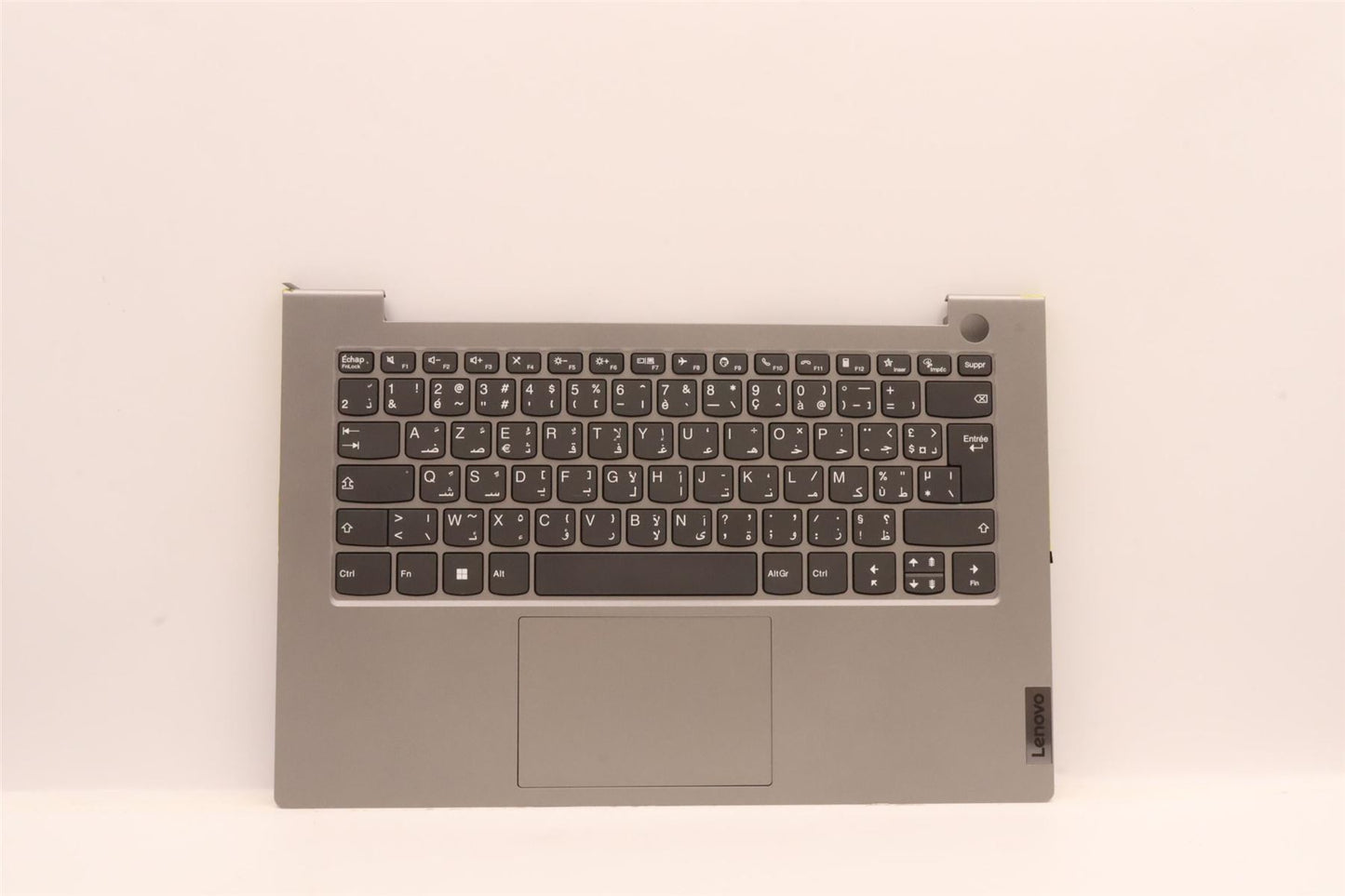Lenovo ThinkBook 14 G4 IAP Palmrest Cover Touchpad Keyboard Grey 5CB1J09160