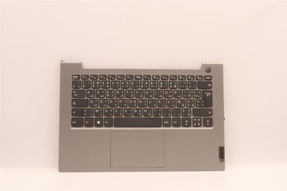 Lenovo ThinkBook 14 G4 IAP Palmrest Cover Touchpad Keyboard Grey 5CB1J09160
