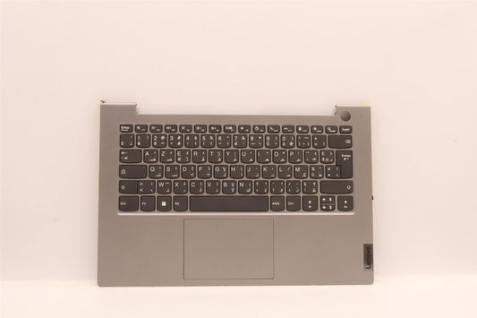Lenovo ThinkBook 14 G4 IAP Palmrest Cover Touchpad Keyboard Grey 5CB1J09160