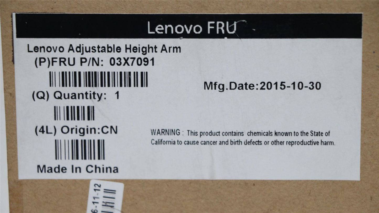 Lenovo MECH_BO Adjustable Height Arm 03X7091